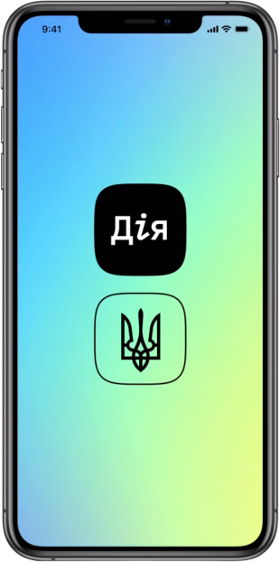 phone